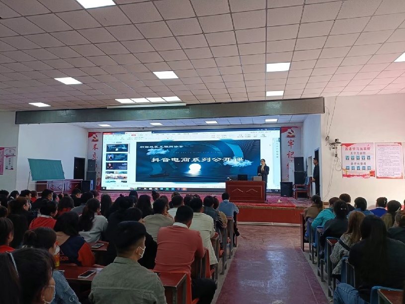 微信图片_202304081239491