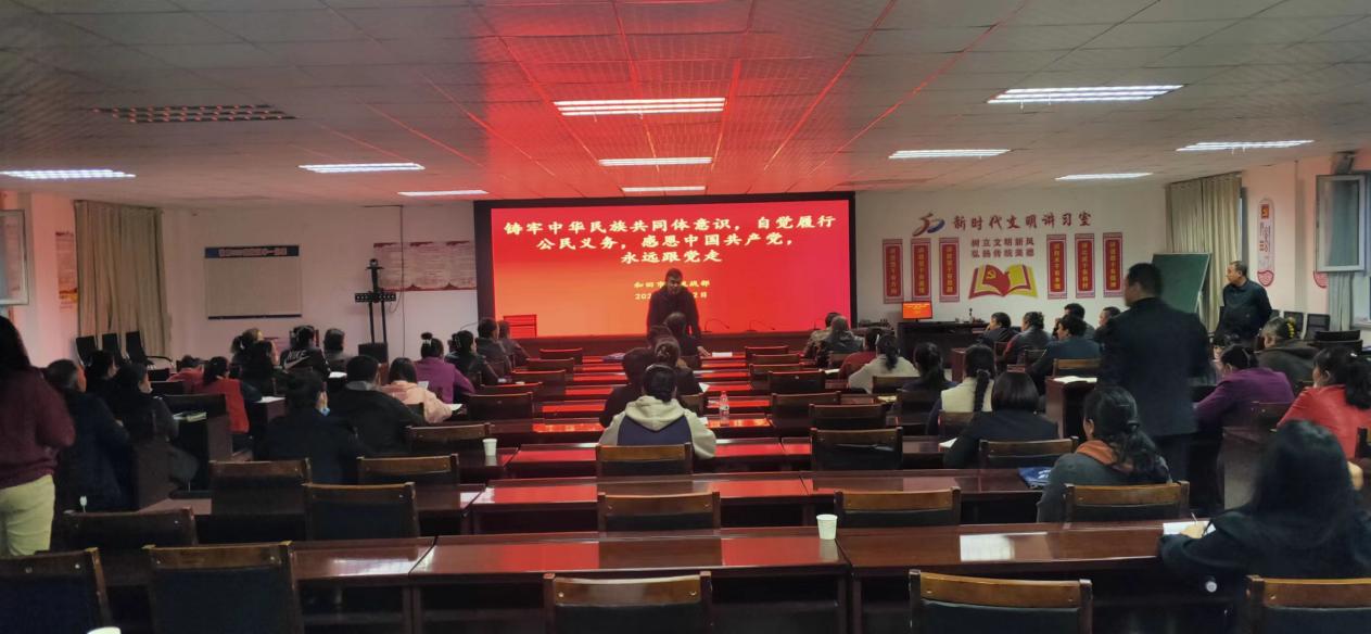 微信图片_20230411192824