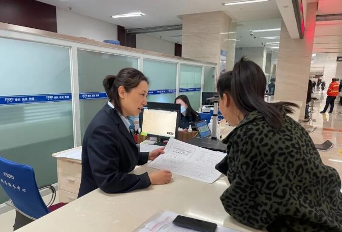 QQ截图20230420103043