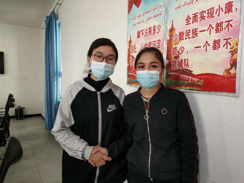 微信图片_20230424114039