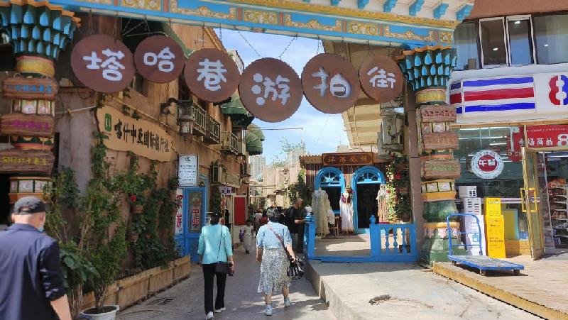 新建文件夹IMG_20230502_124949