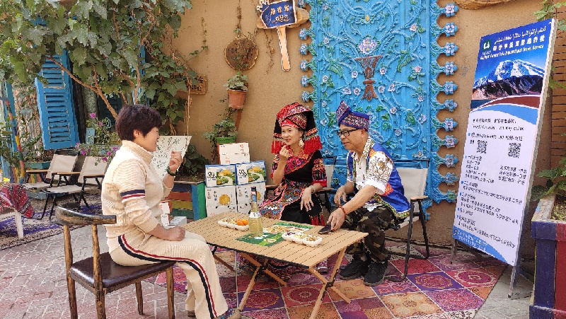 新建文件夹IMG_20230502_120937