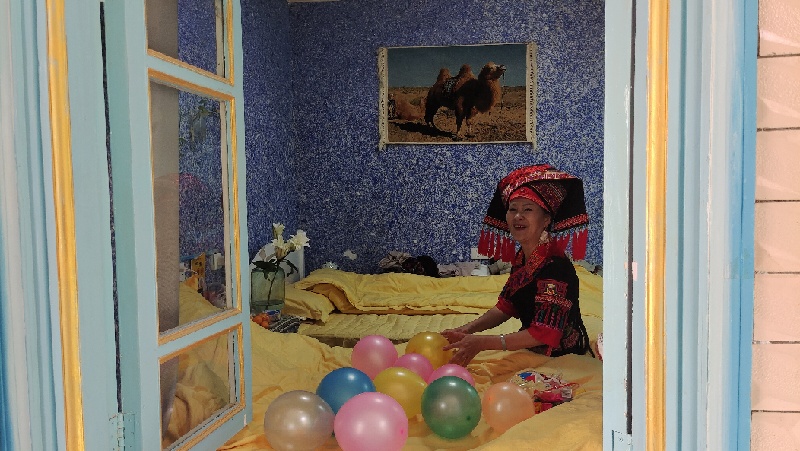 新建文件夹IMG_20230502_122621_1