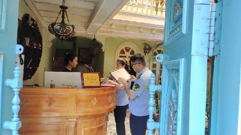 新建文件夹IMG_20230502_115442