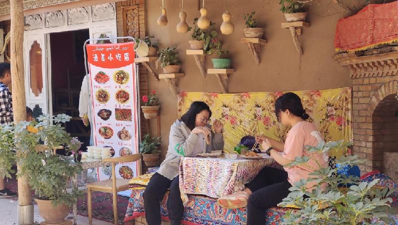 新建文件夹IMG_20230502_113617