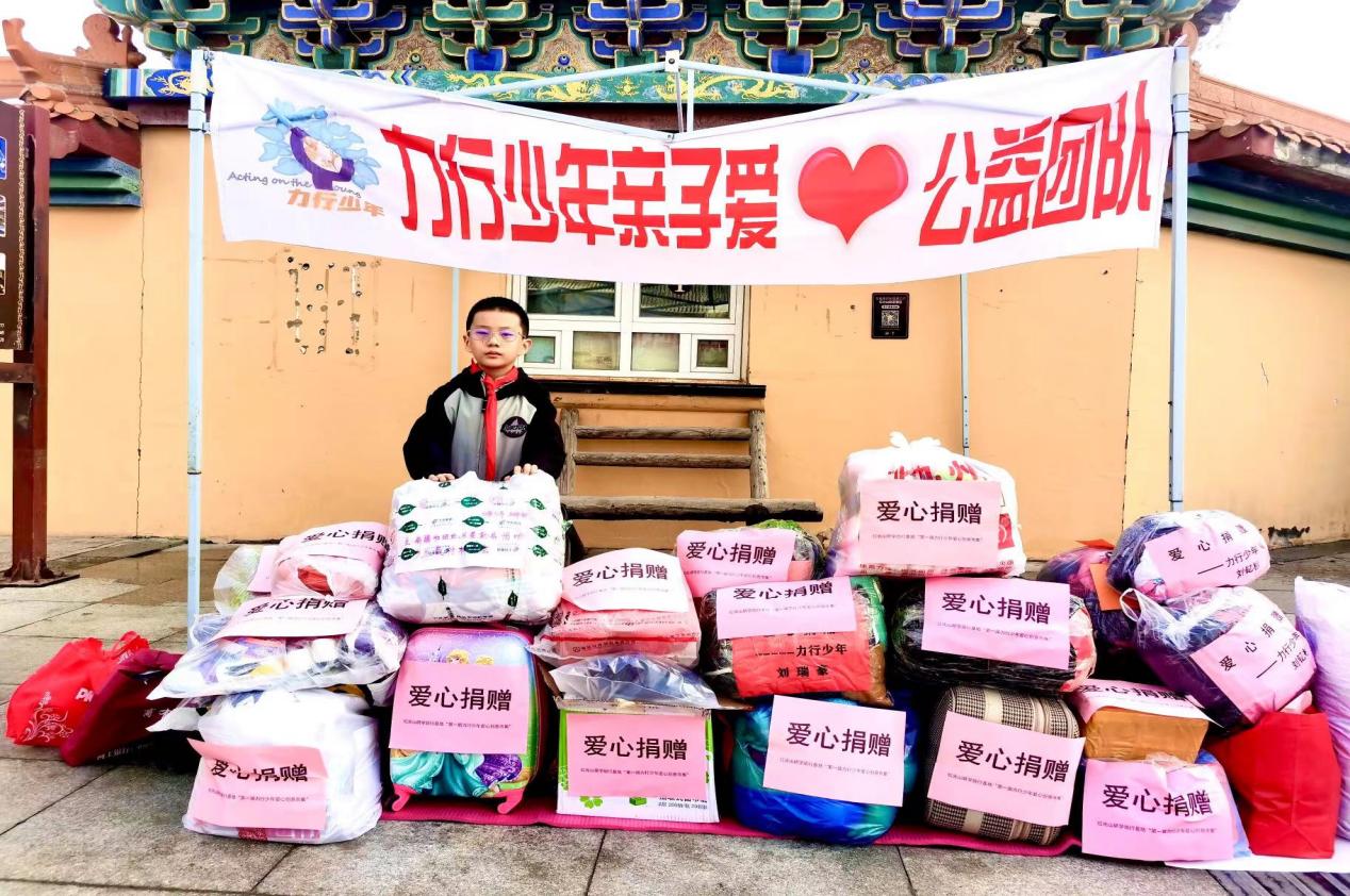 微信图片_20230522165421