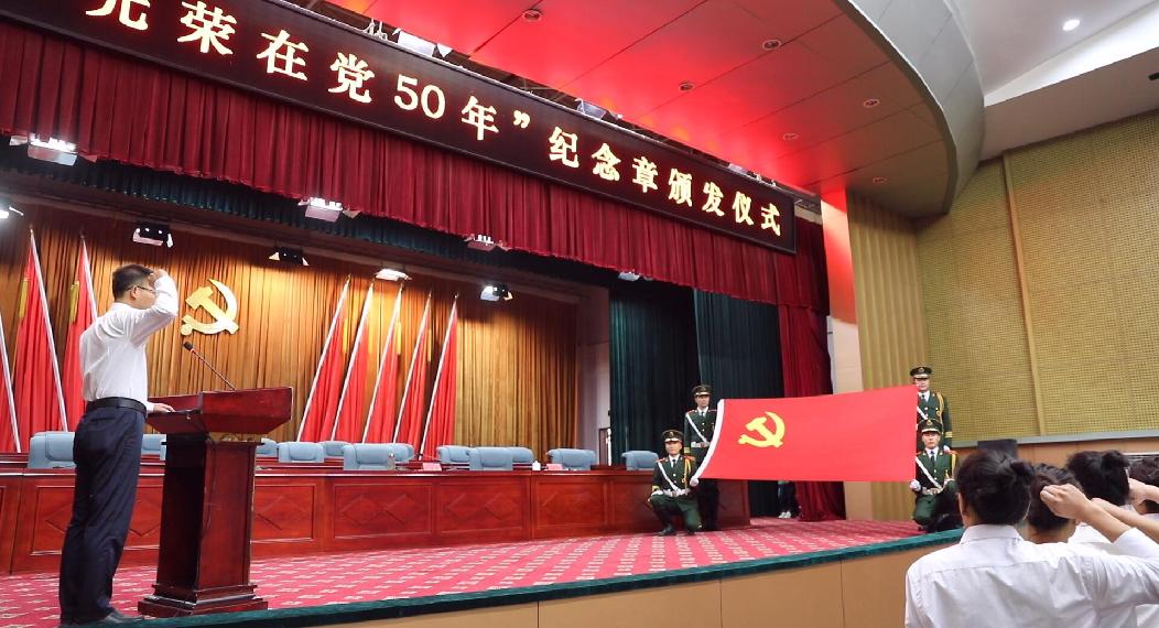 QQ截图20230701114924