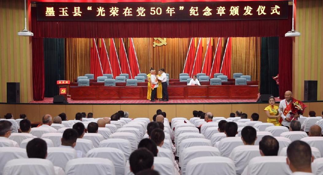 QQ截图20230701120145