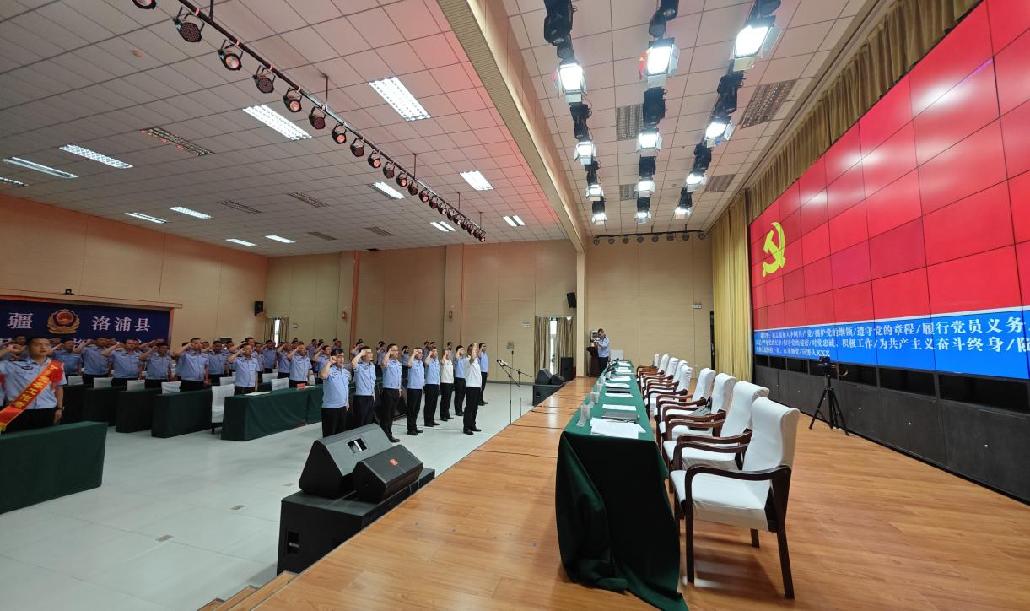 20a7457d84163aa992357cf247fe307