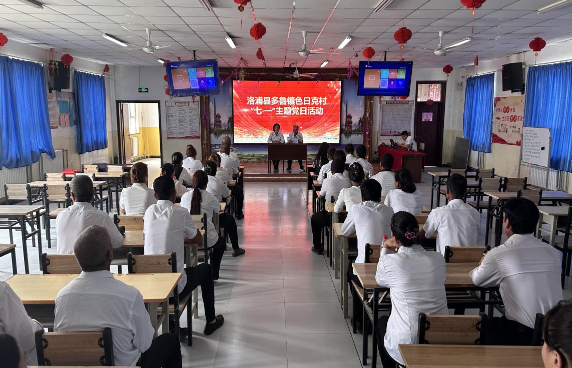 ed2aeb2e9eb45d18f7f79d5ac409fdc