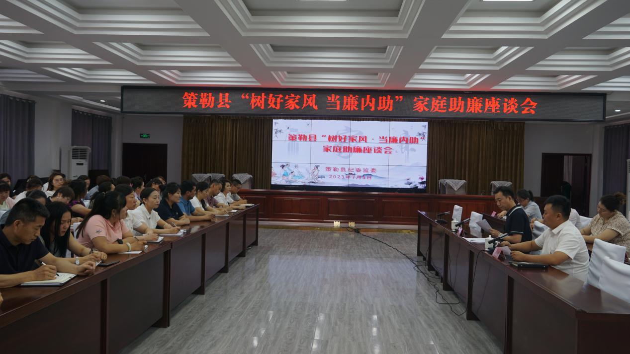 微信图片_20230705134139