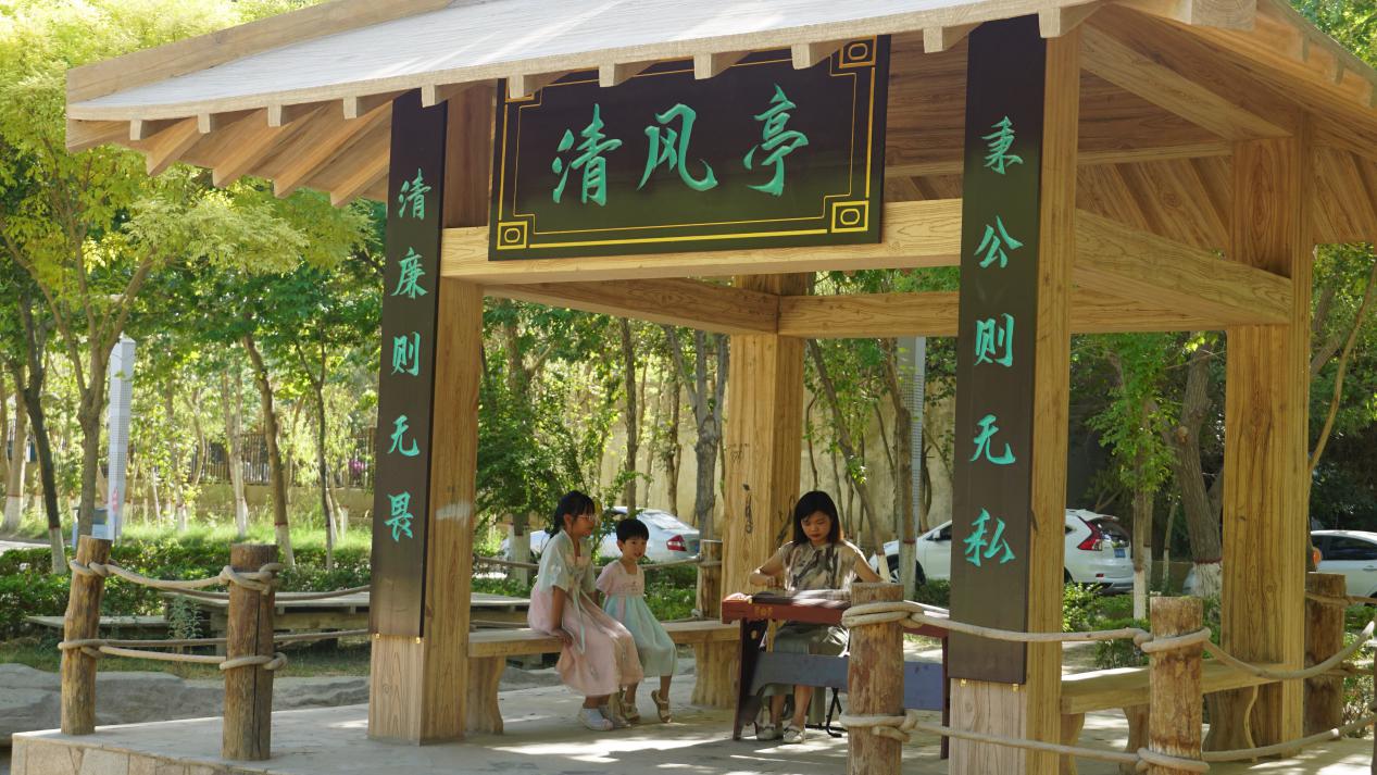 微信图片_20230705161839