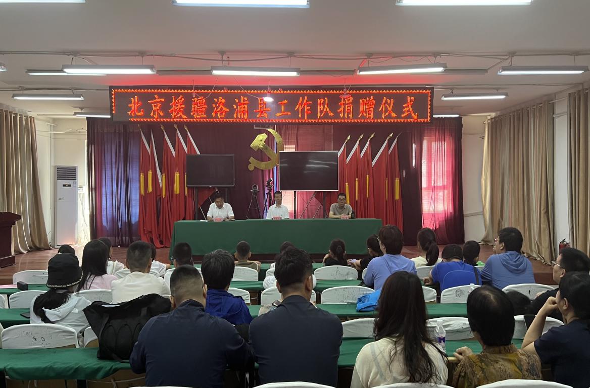 f8abd3e44cb48b6682795646e903273