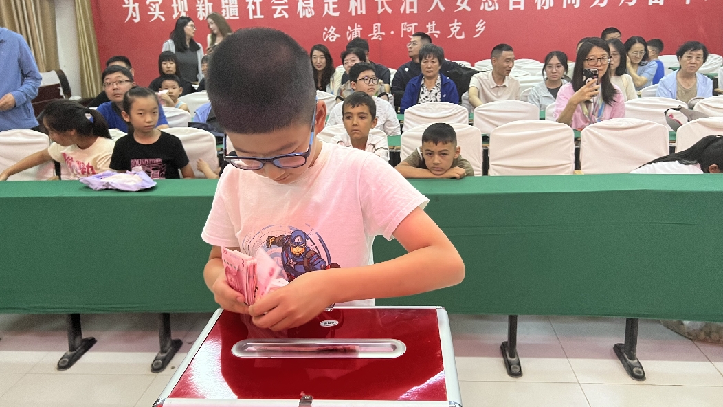 d78897e18458c03a852585db24ac9aa