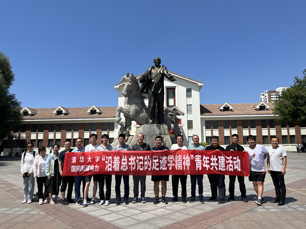 在石河子军垦博物馆学习_副本