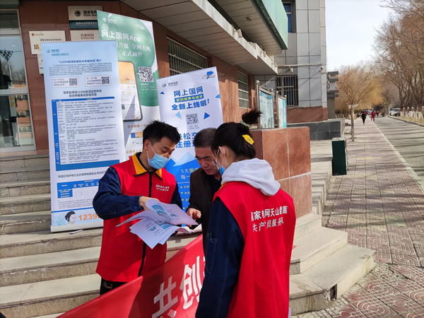 20230717193436341095_副本