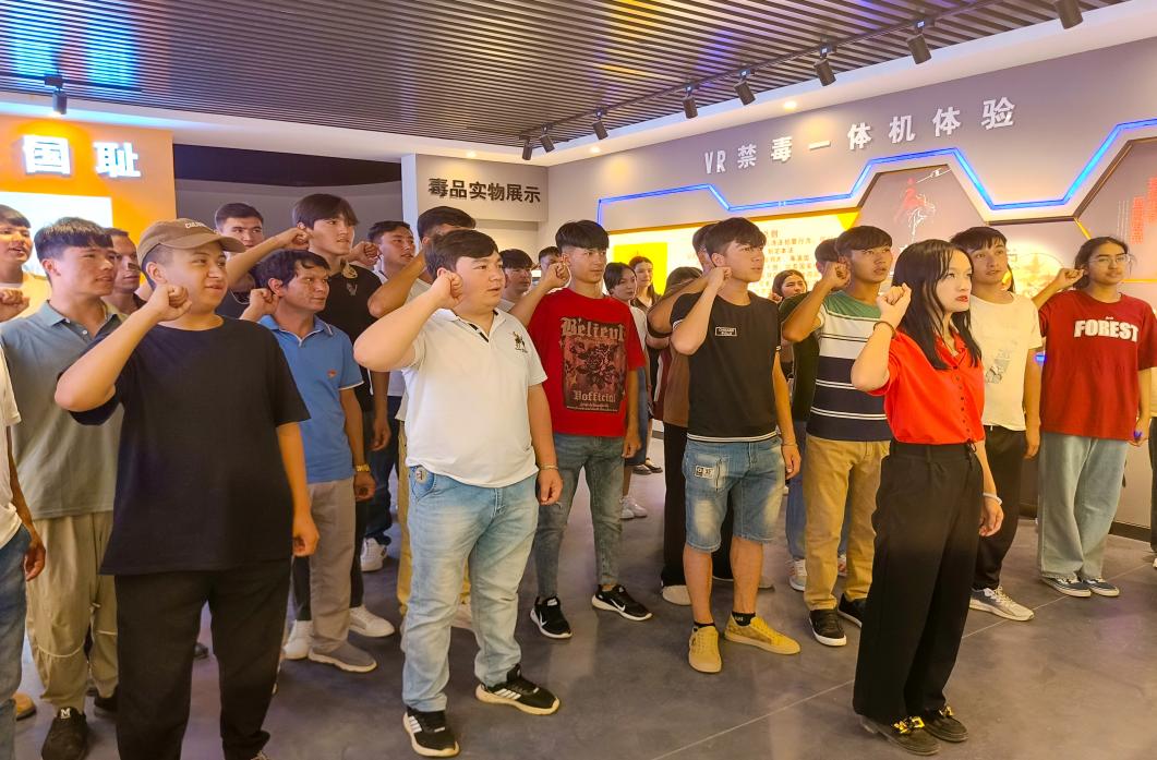 02685e2df002030224342d23381b1d2