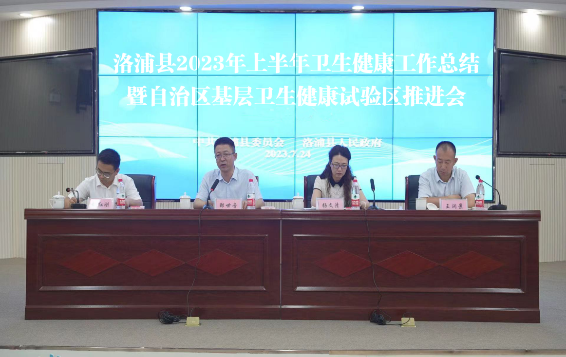 06685940cb3744834d1771cbd32d881