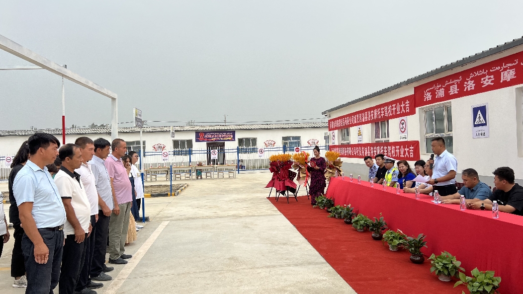 7f061e0b08ec99c127c56b7ddd25af9