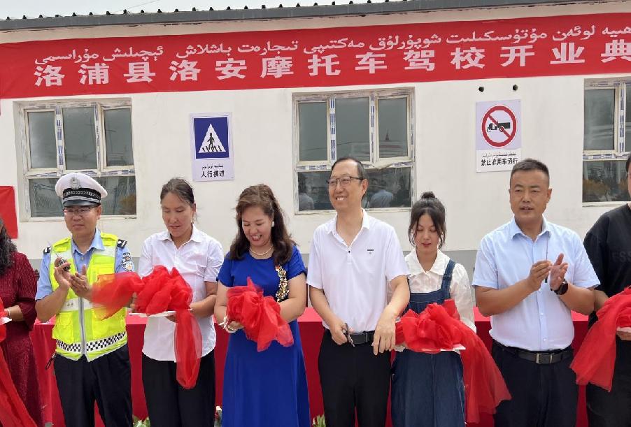 744fc50caed729da0c5188adaad111a