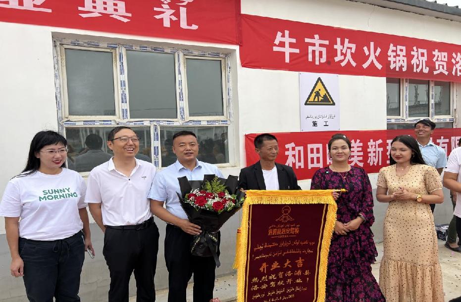 340b77b47c4b1f3c307863721ebcdc1