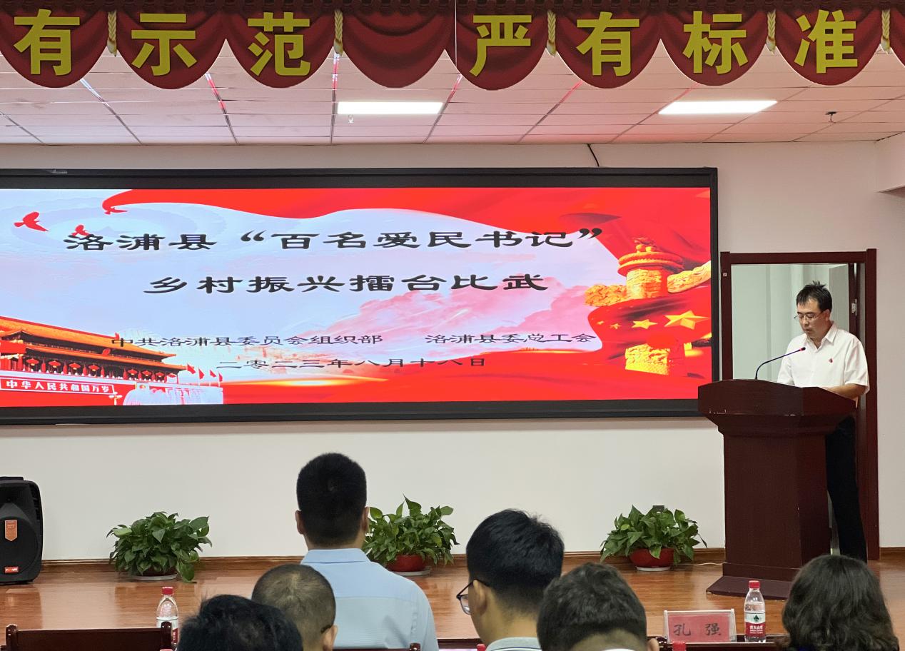 037a041513807b4e19724d059018d63