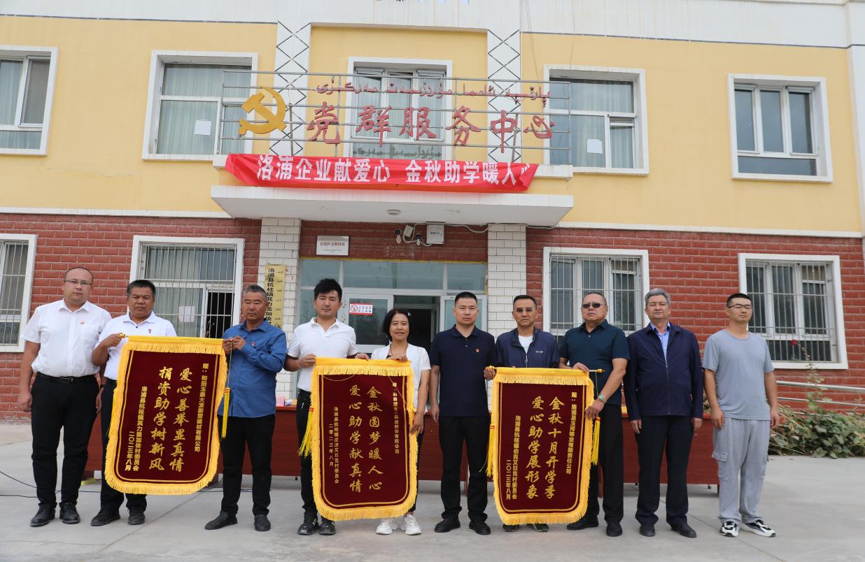 8e7e7652cf76f6c639e30110e5ccab1