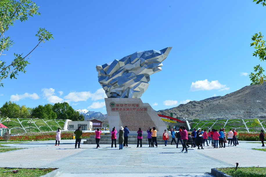 微信图片_20230904162534