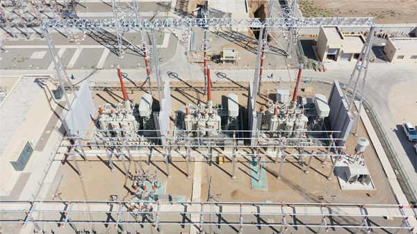 20230904144936051710_副本