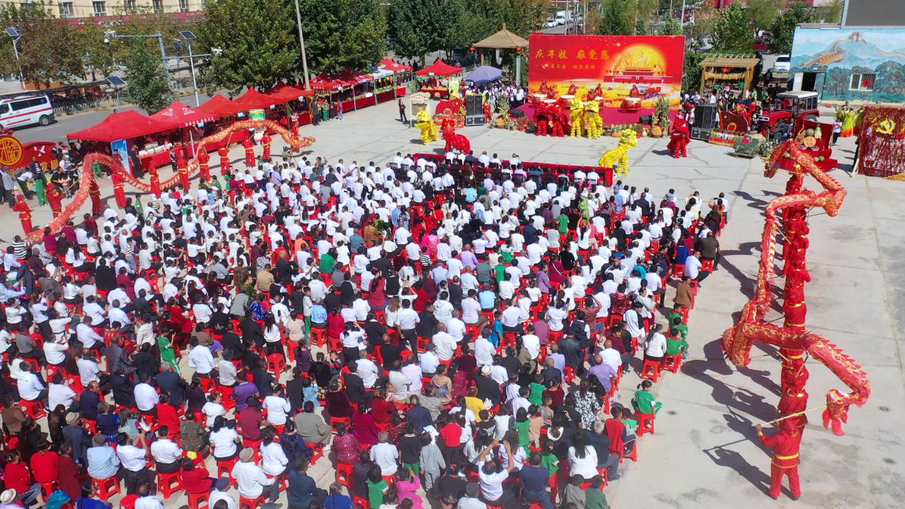 QQ截图20230923204644