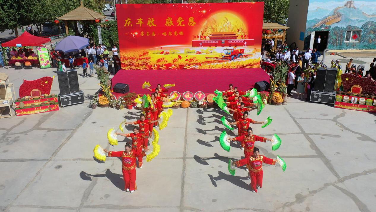 QQ截图20230923204720