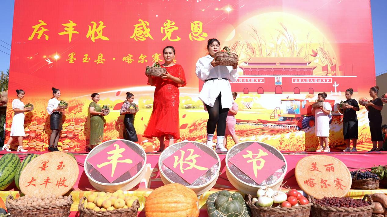 QQ截图20230923204831