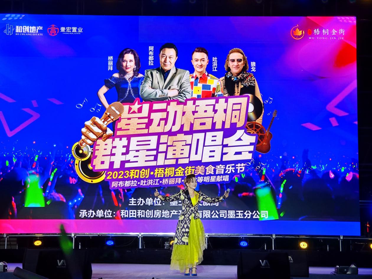 df1293ade24509f4196394ef5947ffe