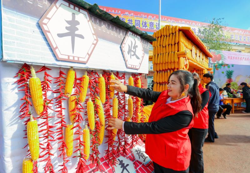 62b688e030bfe421e4e624123d93ba3