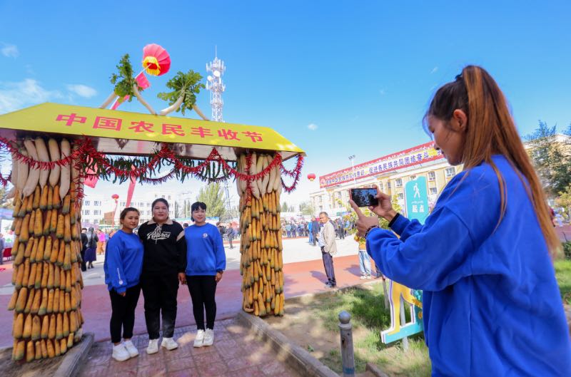 cfb62934c710c6b4039d0f4ee13b4b7