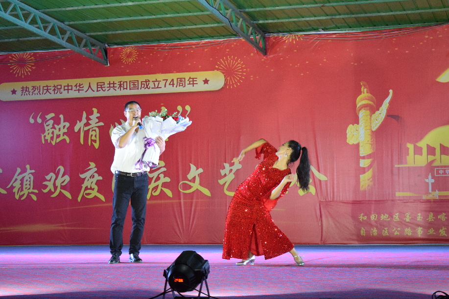 歌伴舞《燕子》