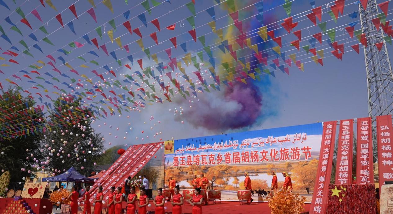 QQ截图20231003194953