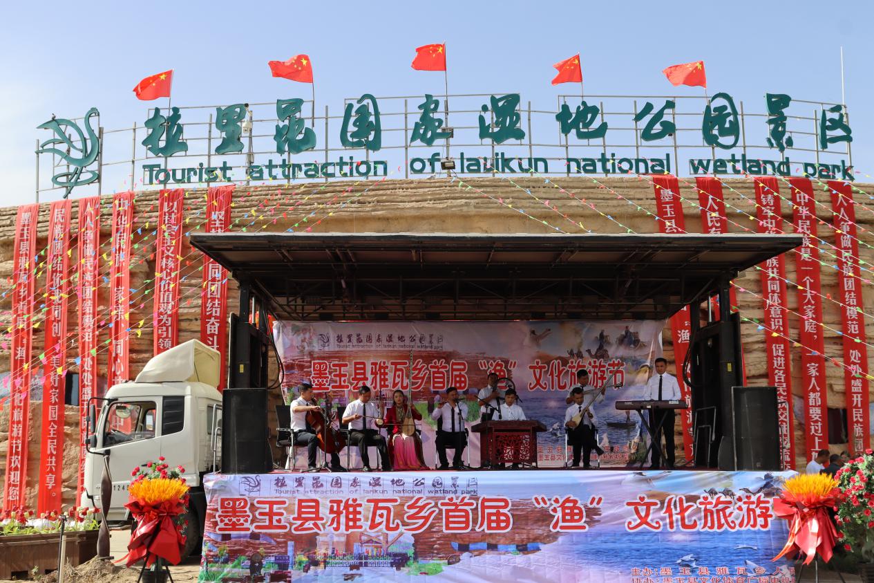 微信图片_20231007095559