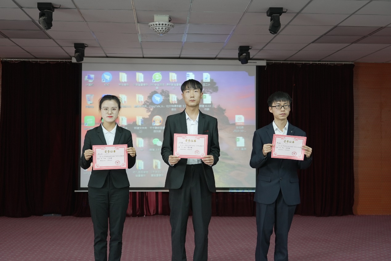 微信图片_20231009170456