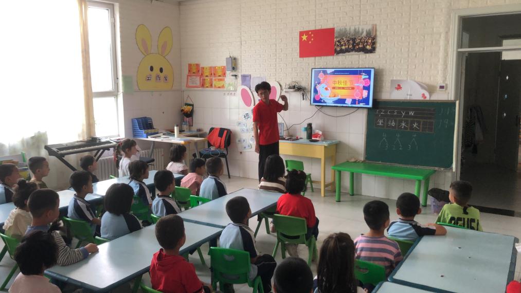 微信图片_20230929124901