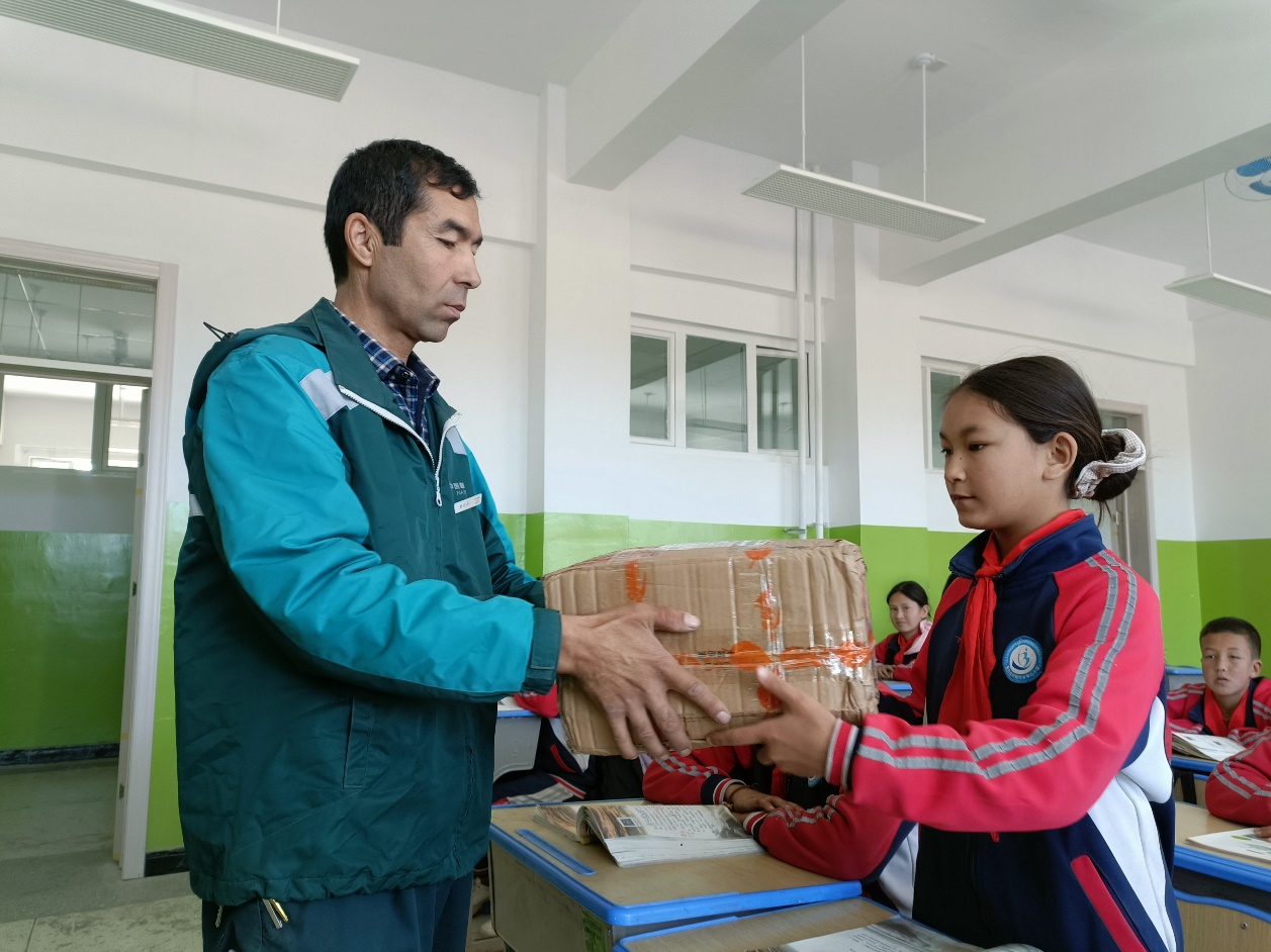 微信图片_20231014132457