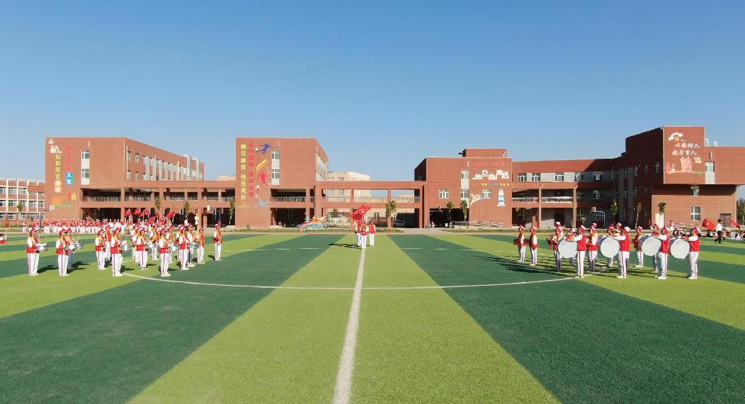 QQ截图20231013140033