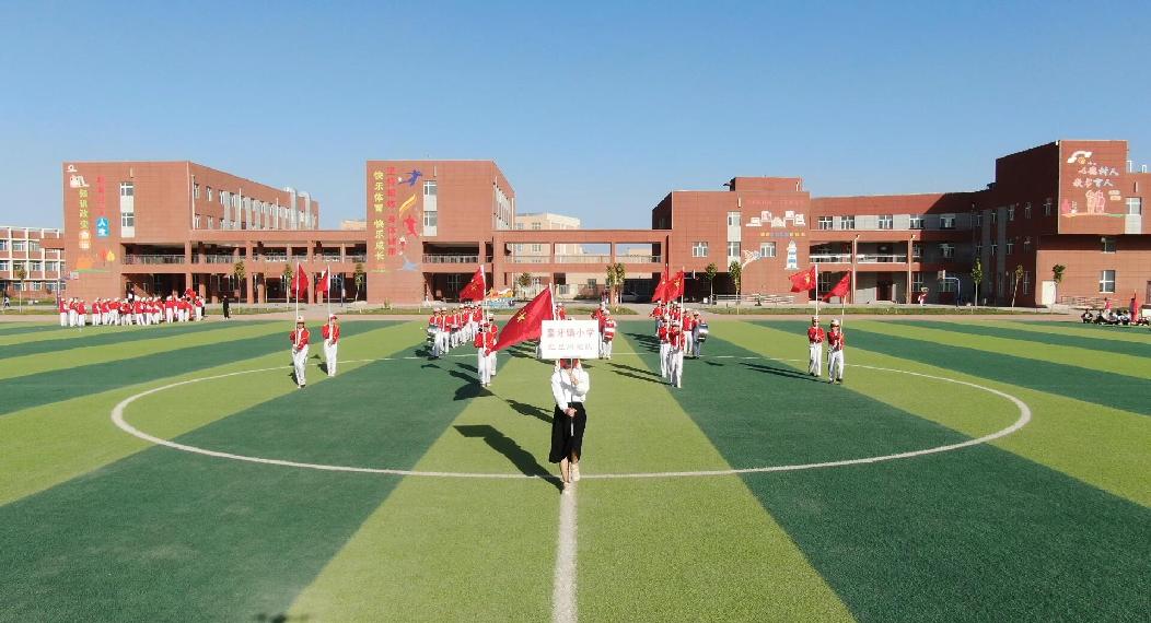 QQ截图20231013140123