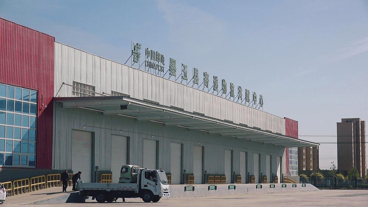 微信图片_20231024155310