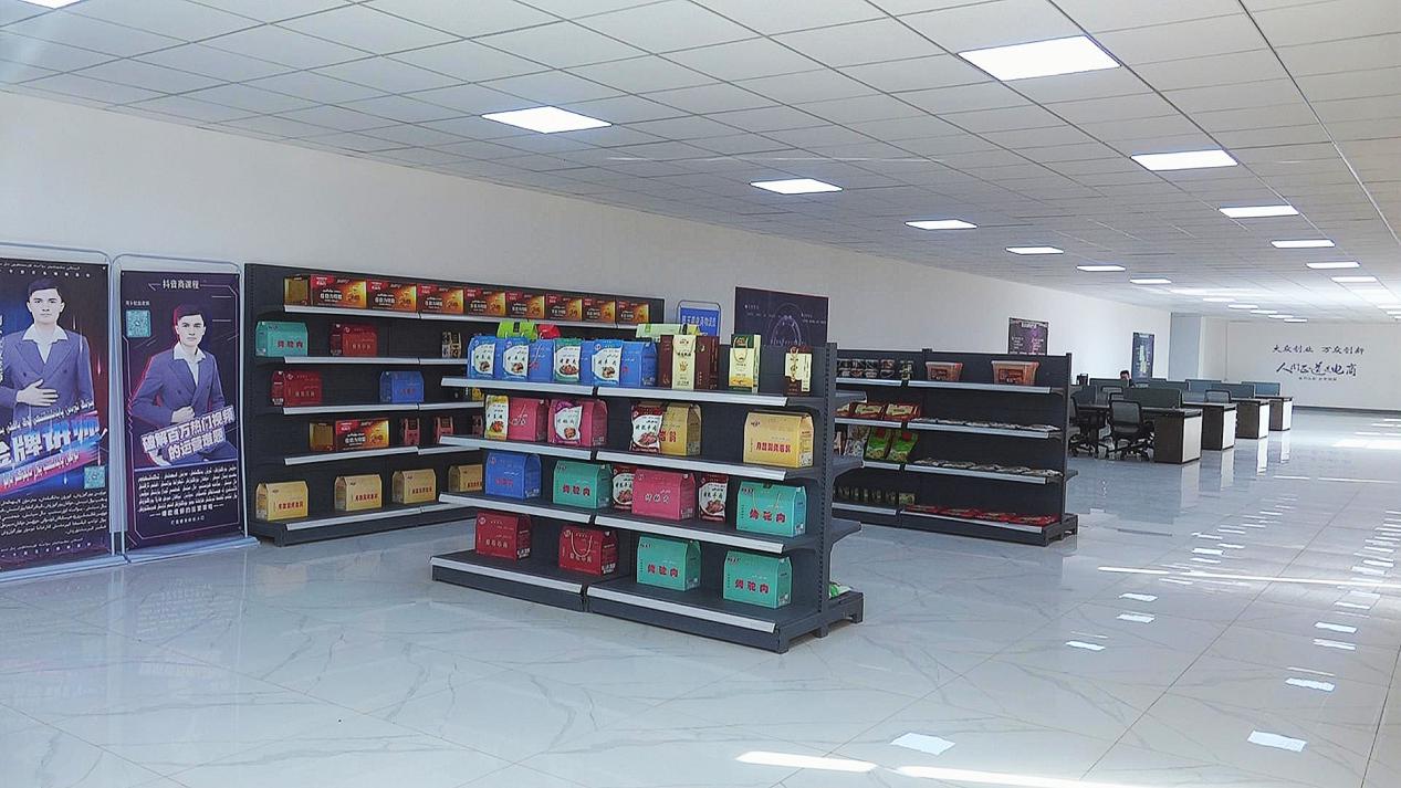 微信图片_20231024155322