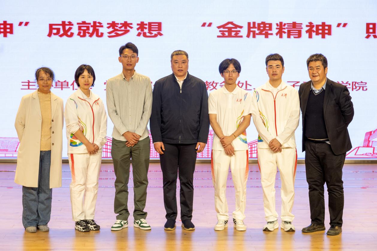 微信图片_20231026095704