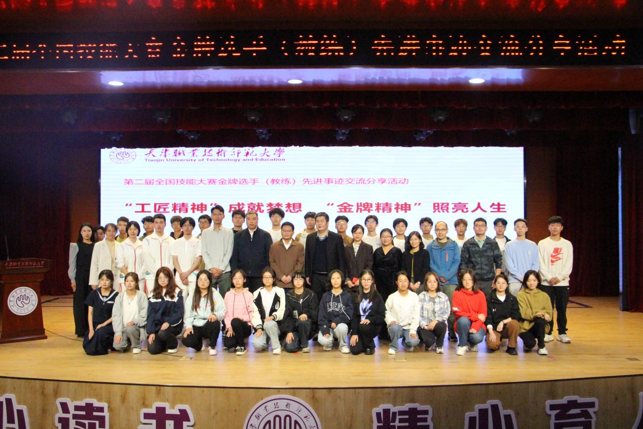 37b798aa7ed415f20c95a0fba05f601