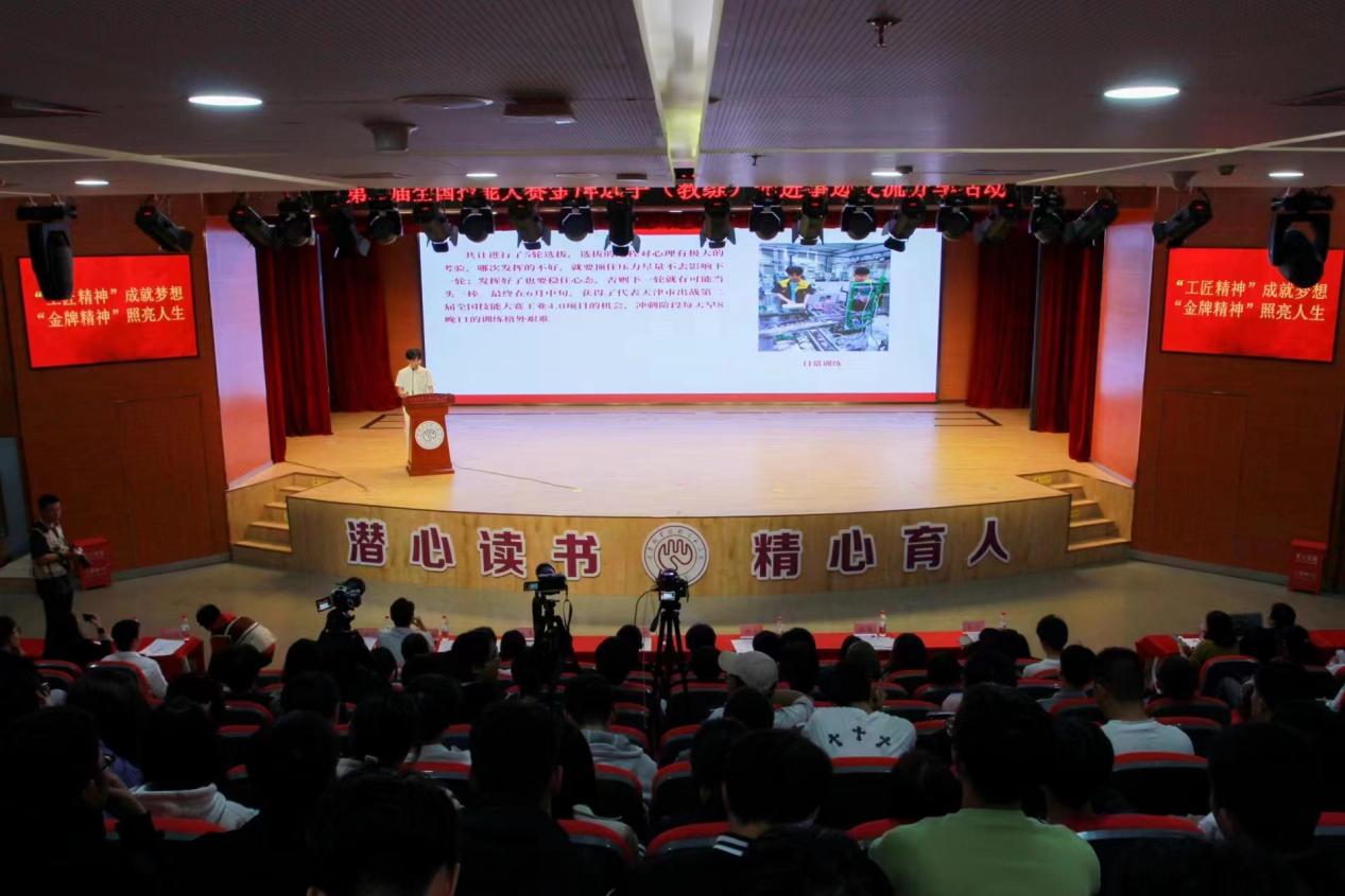 微信图片_20231026095707