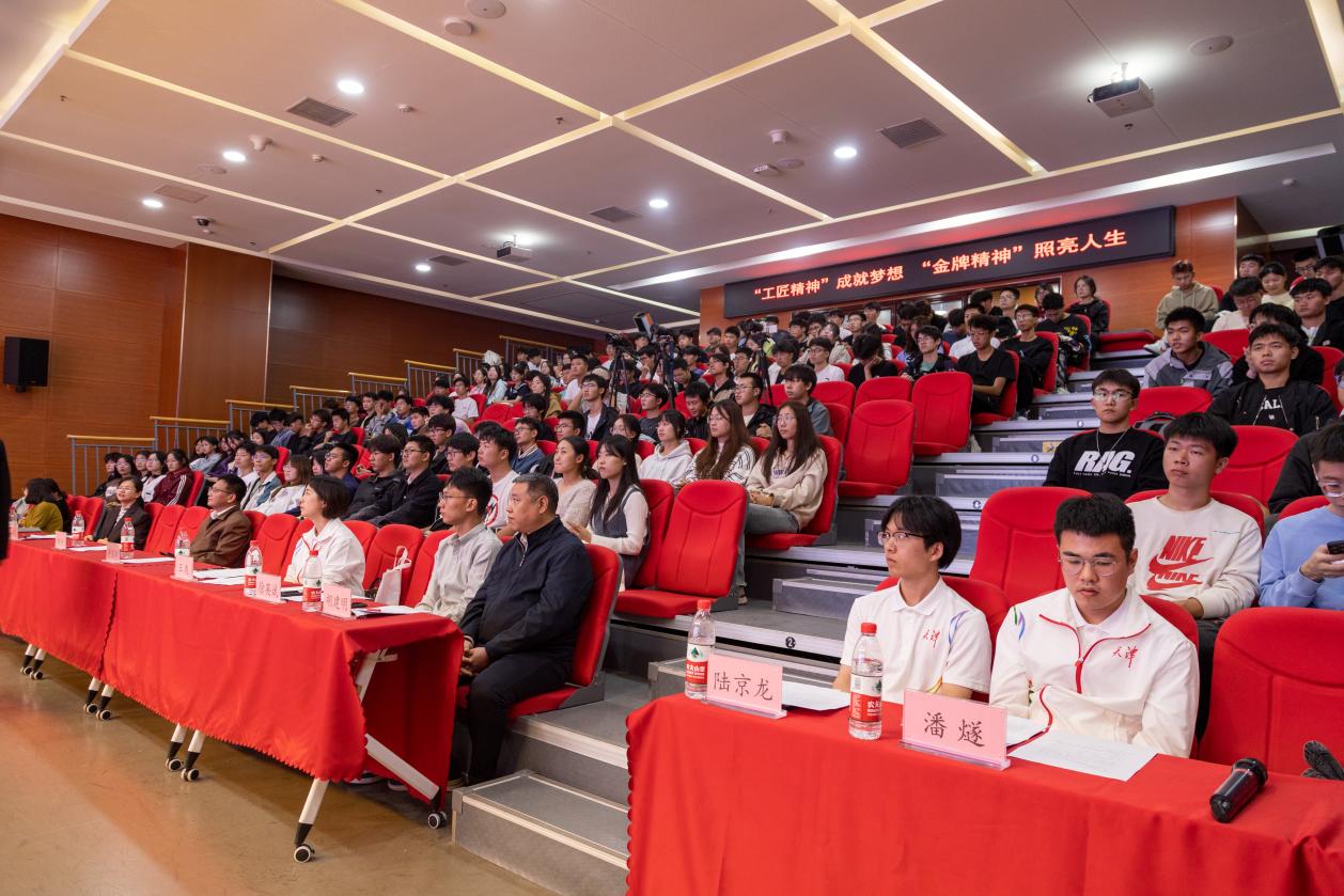 微信图片_20231026095719