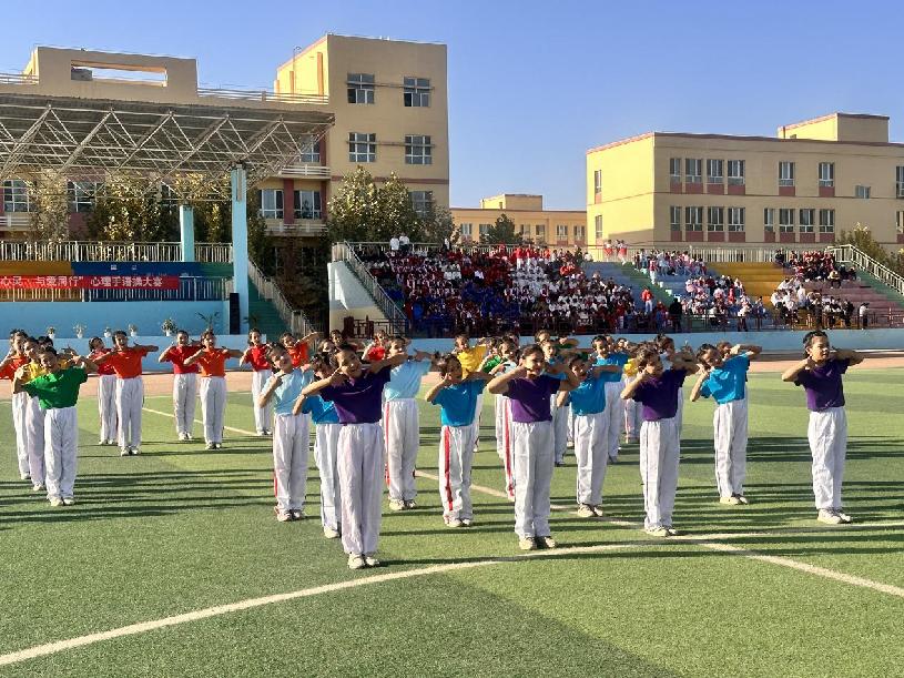 QQ图片20231028162603